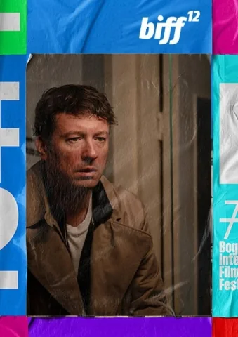 Cartel de Minotauro