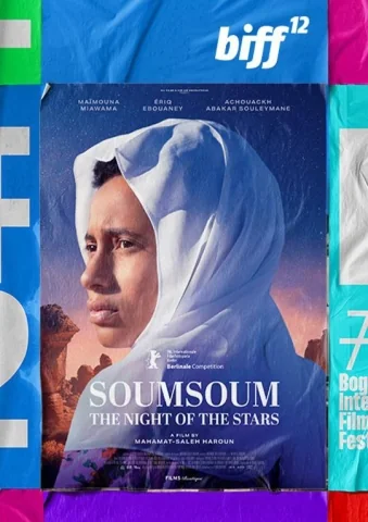 Cartel de Soumsoum, the night of the stars