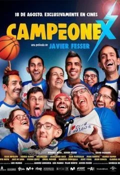 Cartel de Campeonex