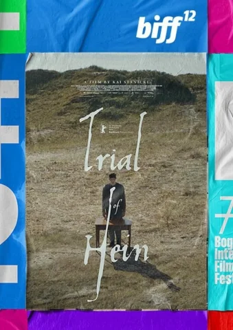 Cartel de Trial of hein